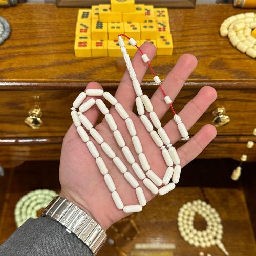 عضم جمل منقوش