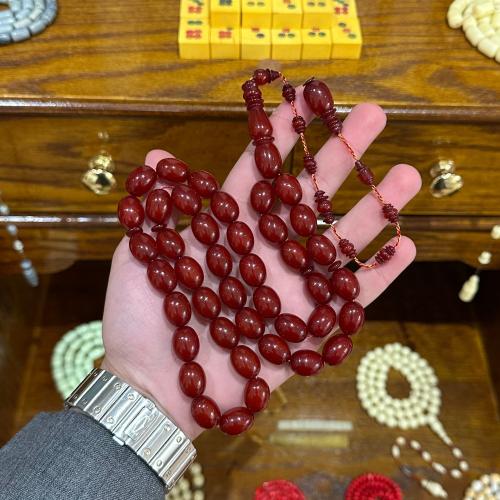 فاتوران طقم عربي