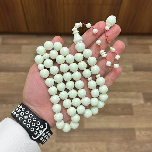 ضومنة فستقي جديد تمليكة