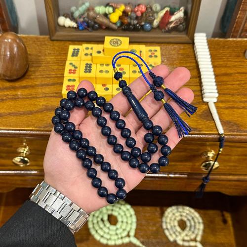 بكلايت كحلي كركوشة تفصيل