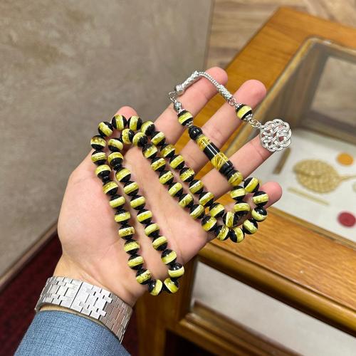 بكلايت طربزونة