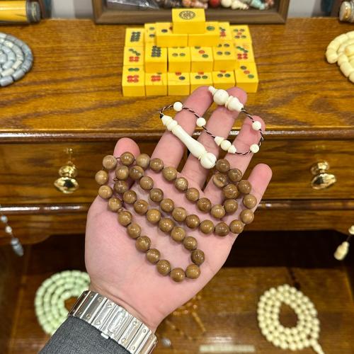 كوك تمليكه عضم جمل