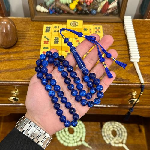 بكلايت ازرق رخامي كركوشة تفصيل