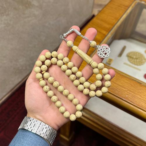 بكلايت طربزونة