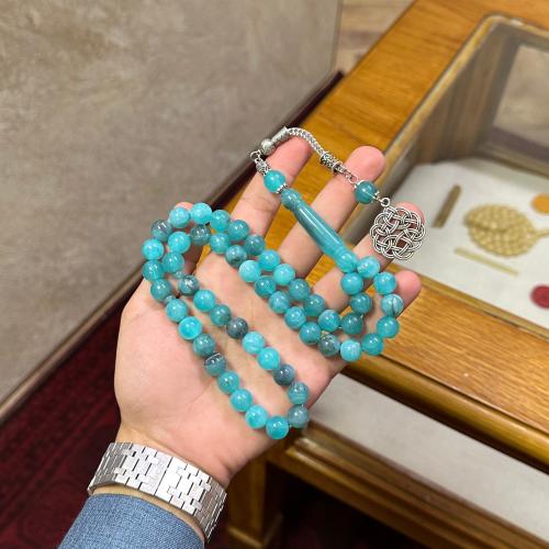 بكلايت طربزونة