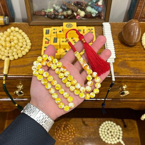 بكلايت شبيه الكهرمان كركوشة تفصيل