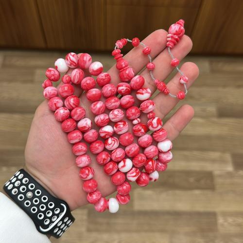 مسباح باسكن صب جديد