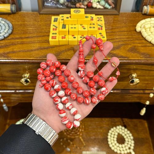 بلياردو باسكن تمليكة