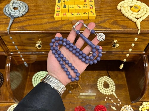 بكج ثلاث سبح بكلايت طربزونة