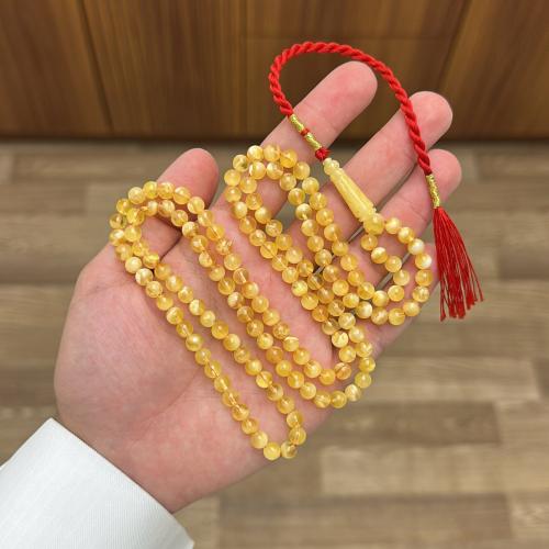 مسباح كهرمان