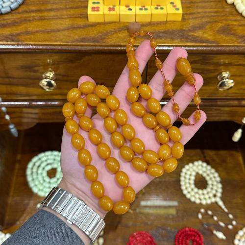 فاتوران طقم عربي