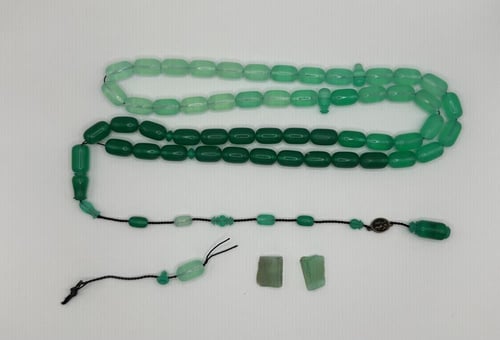 بكلايت امريكي تمليكة