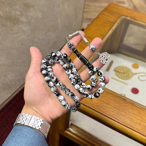 بكلايت طربزونة