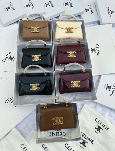 شنطة سيلين جلد فاخر بتصميم