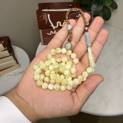 سبحة بكلايت نواعم 8 مل كركوشة الساعة