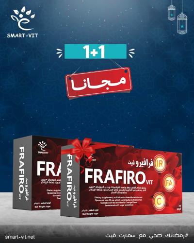 FRAFIRO VIT