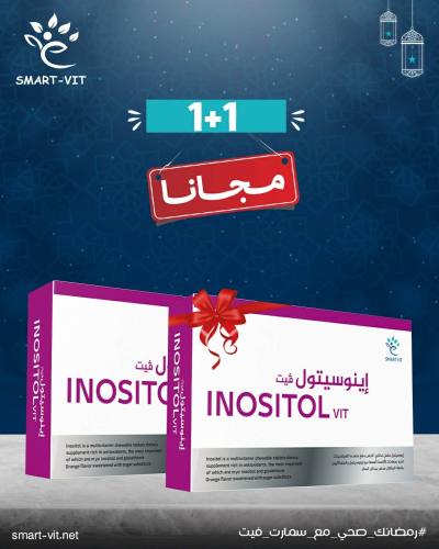 INOSITOL VIT