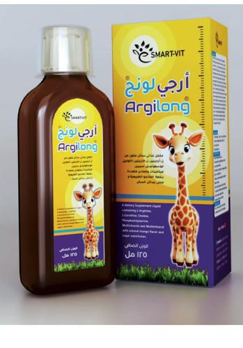 Argilong Syrup