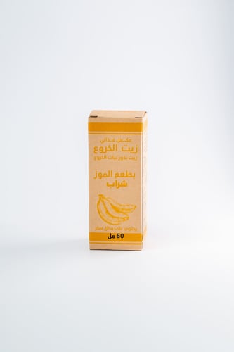 Castor oil drink with banana flavor
