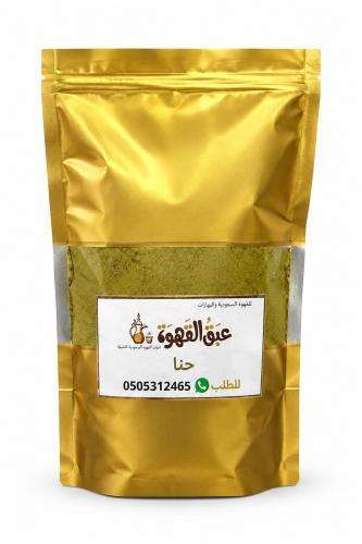حناء