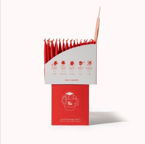 15 اظرف . إيرلي مورنينج