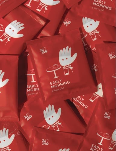 15 اظرف . إيرلي مورنينج