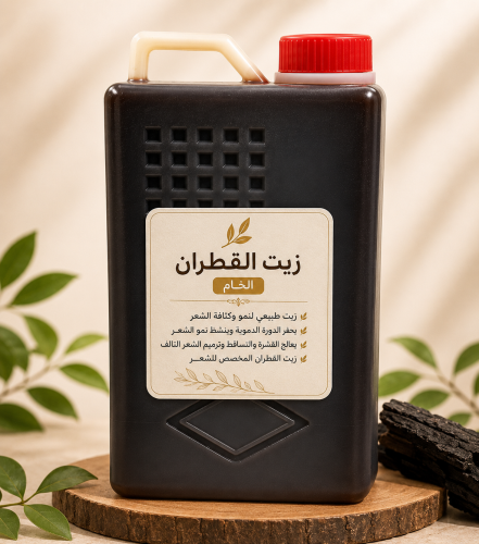 زيت القطران الخام _لتر