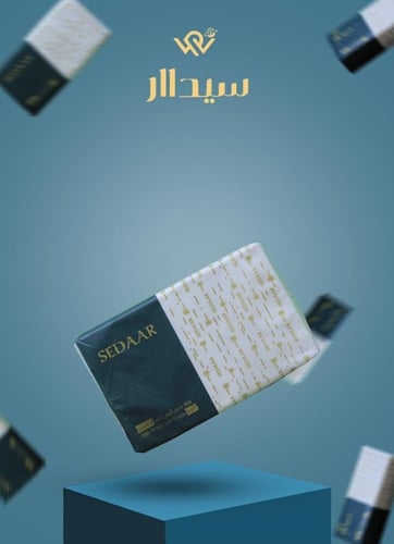 كرتون مناديل سيداار 800 منديل مفرد - 4 طبقات (40 ع...