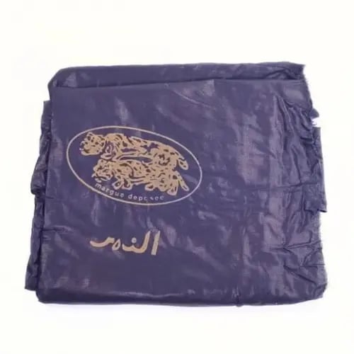 ملحفة النيلة المغربية الصحراوية (النمر الأصلي)