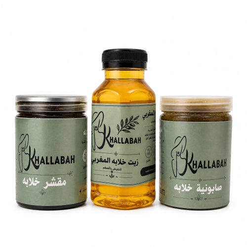 مجموعة توحيد لون الجسم