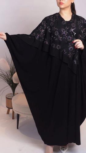 عباية لمار