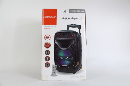 سماعة مايكرودوتس لاسلكية مع كفرات للسحب