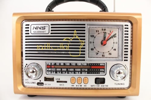 راديو 3 موجات عالية الحساسية بساعة انالوج مع مشغل...