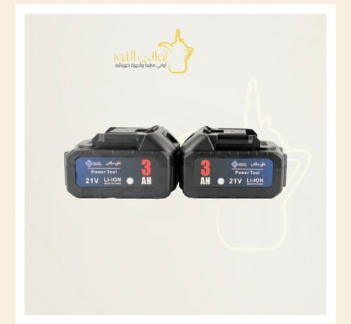 منفاخ لاسلكي 2بطارية هاي ماكس