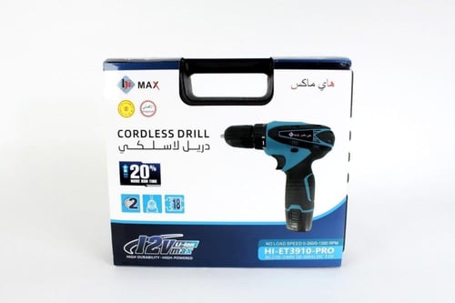 دريل لاسلكي بطاريتين 12 فولت هاي ماكس