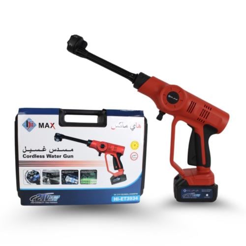 مسدس غسيل سيارات ٢١ فولت هاي ماكس