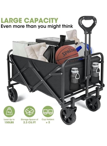 عربة رحلات قابلة للطي مقاسات متعددة