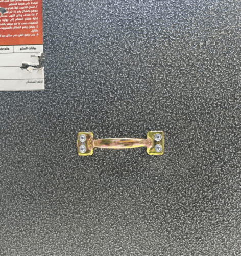 فرن غاز وسط من شركة البيت السعيد