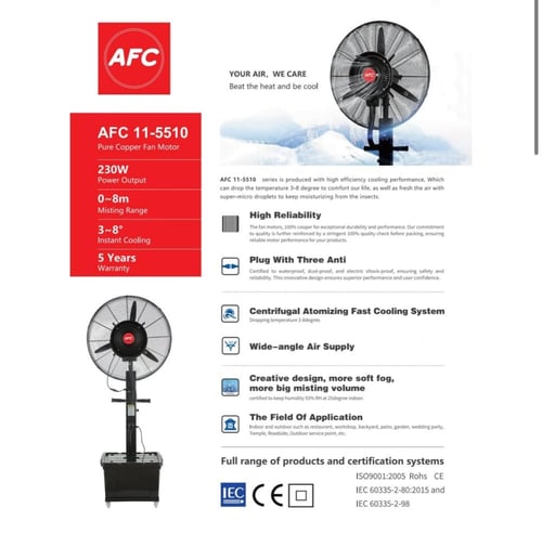 مروحة رذاذ ACF بسعة 41 لتر 3 سرعات