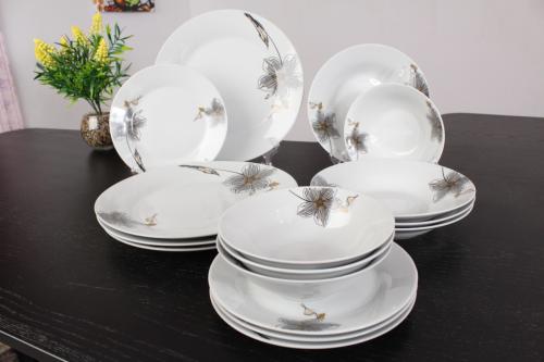 طقم سفرة بورسلان 16 قطعة يكفي 4 أشخاص