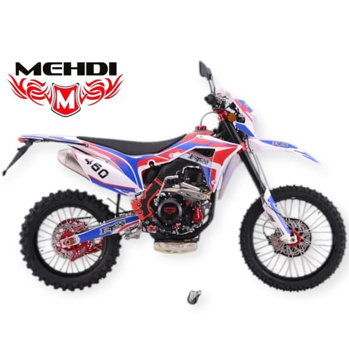 صحرواي دباب ديار لون ازرق دراجة مهدي R 450Cc motor...