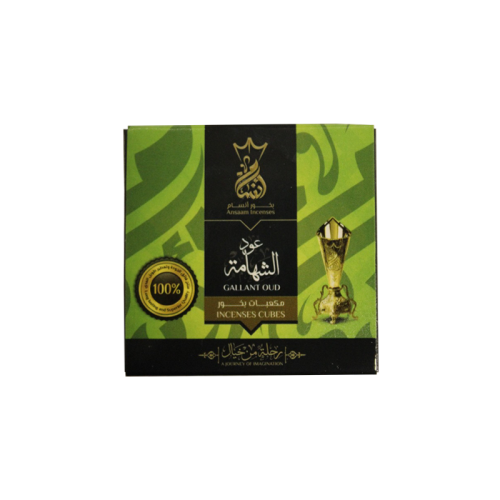 مكعبات بخور معمول فاخر - عود الشهامة
