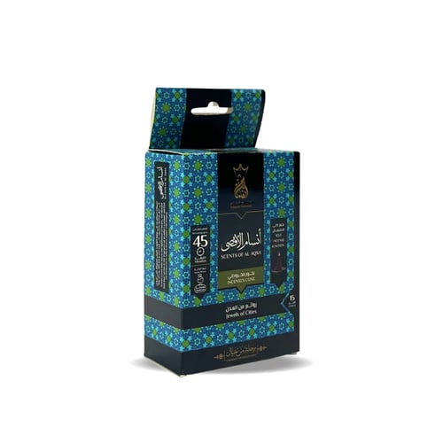 بخور مخروطي أنسام الأقصى