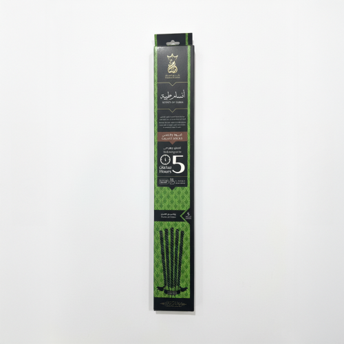 اعواد بخور فاخرة انسام طيبة 5 ساعات