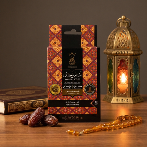 بخور هرمي أنسام رمضان