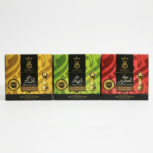 مجموعة كنوز العرب - 3 روائح بخور معمول فاخر