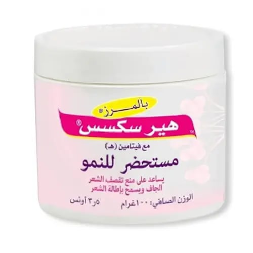 كريم معالج لنمو وتقوية الشعر هير سكسس بالمرز 100 ج...