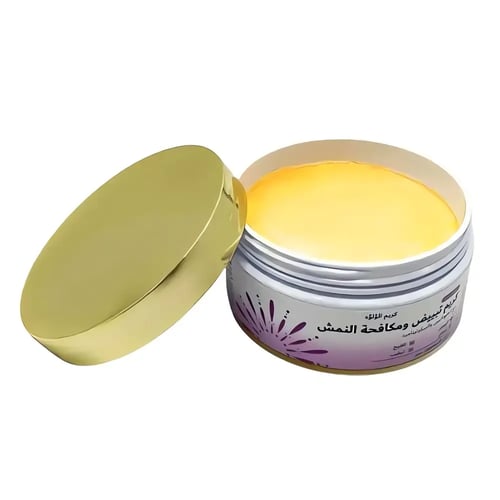 كريم لؤلؤة لتفتيح البشرة ومكافحة النمش وتوحيد اللو...