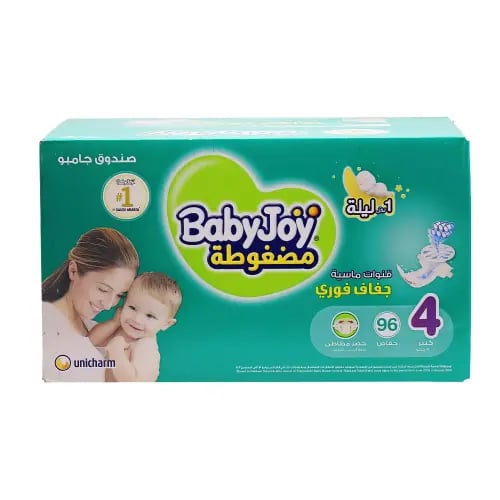 بيبي جوي حفاضات أطفال مقاس 4 الصندوق التوفيري 96 ح...