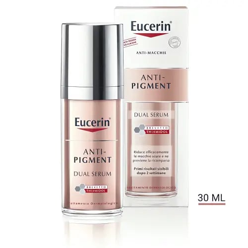 سيروم مزدوج مضاد للتصبغات وتفتيح البشرة من يوسرين...